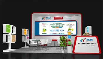 App-Chem va participar a Xangai CPHI2020