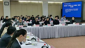 Appchem va ser convidat a participar al dia del servei empresarial i al fòrum...