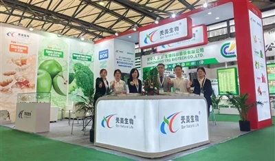 CPHI & PMEC China 2023: An Unforgettable Journey!