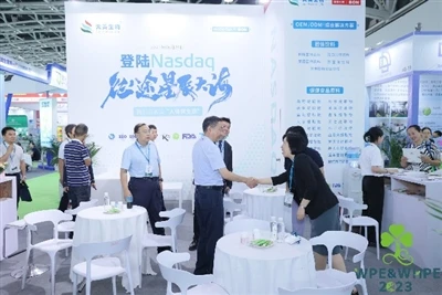 WPE-WHPE2023 conclou amb èxit: connectant professionals de la indústria dels ...